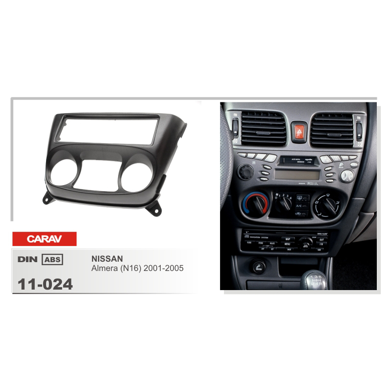 картинка Рамка для а/м NISSAN 11-024 купить в магазине CAROBASS