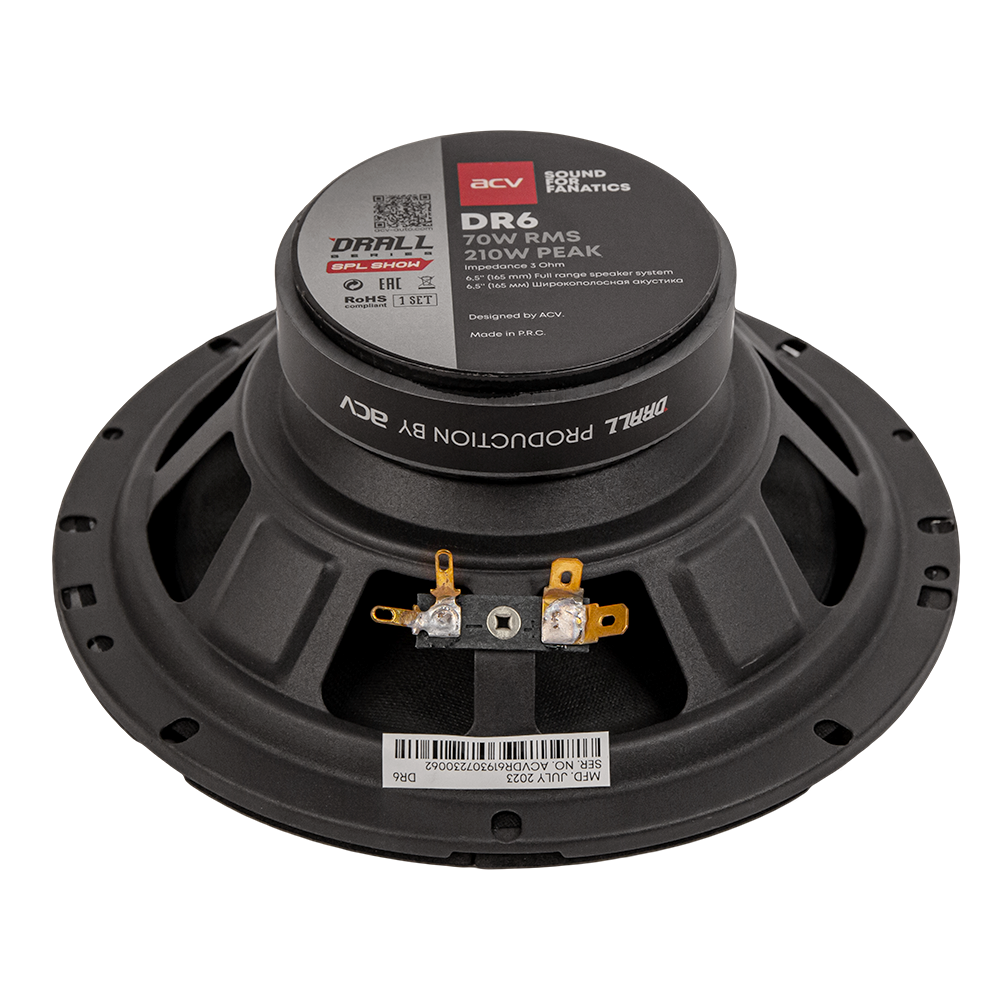 картинка AC 6.5" широкополосная ACV DRALL DR6 купить в магазине CAROBASS