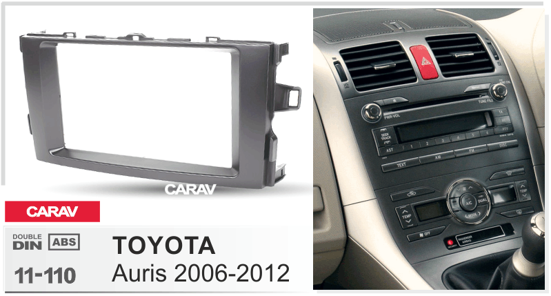 картинка Переходная рамка 2-DIN для TOYOTA Auris 2006-12 CARAV 11-110 купить в магазине CAROBASS