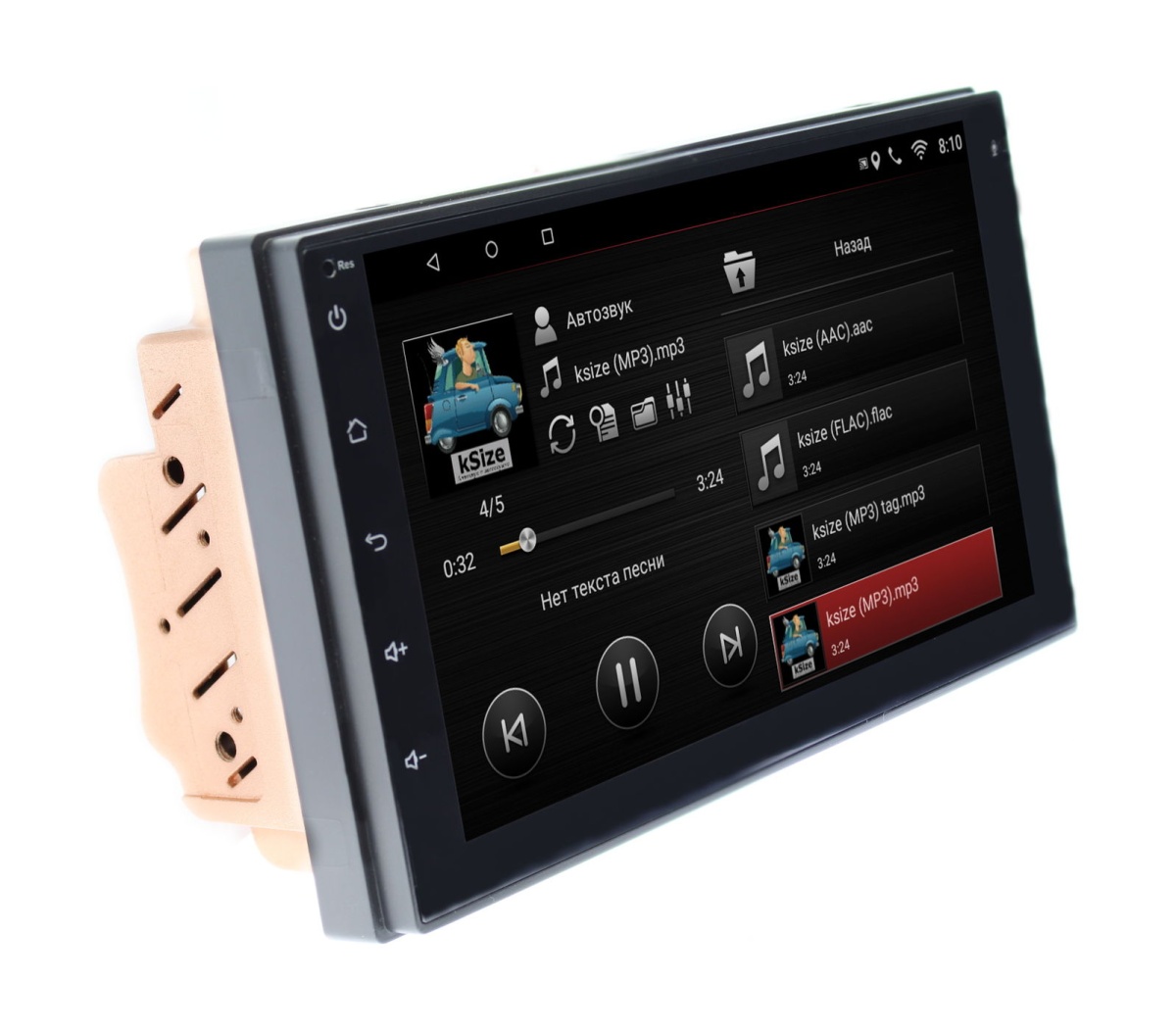 картинка Автомагнитола Wide Media MT-7001 купить в магазине CAROBASS