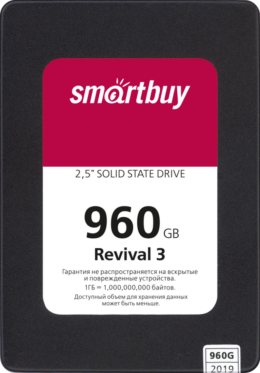 картинка SSD Накопитель Smartbuy Revival 3 960 ГБ 2.5" купить в магазине CAROBASS