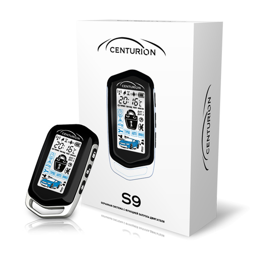 картинка Автосигнализация с автозапуском CENTURION S9 купить в магазине CAROBASS