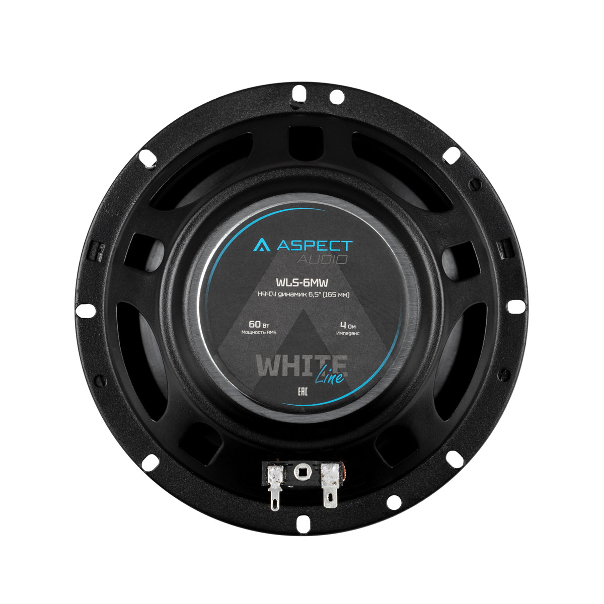 картинка AC 6.5" мидбас ASPECT WLS-6MW купить в магазине CAROBASS