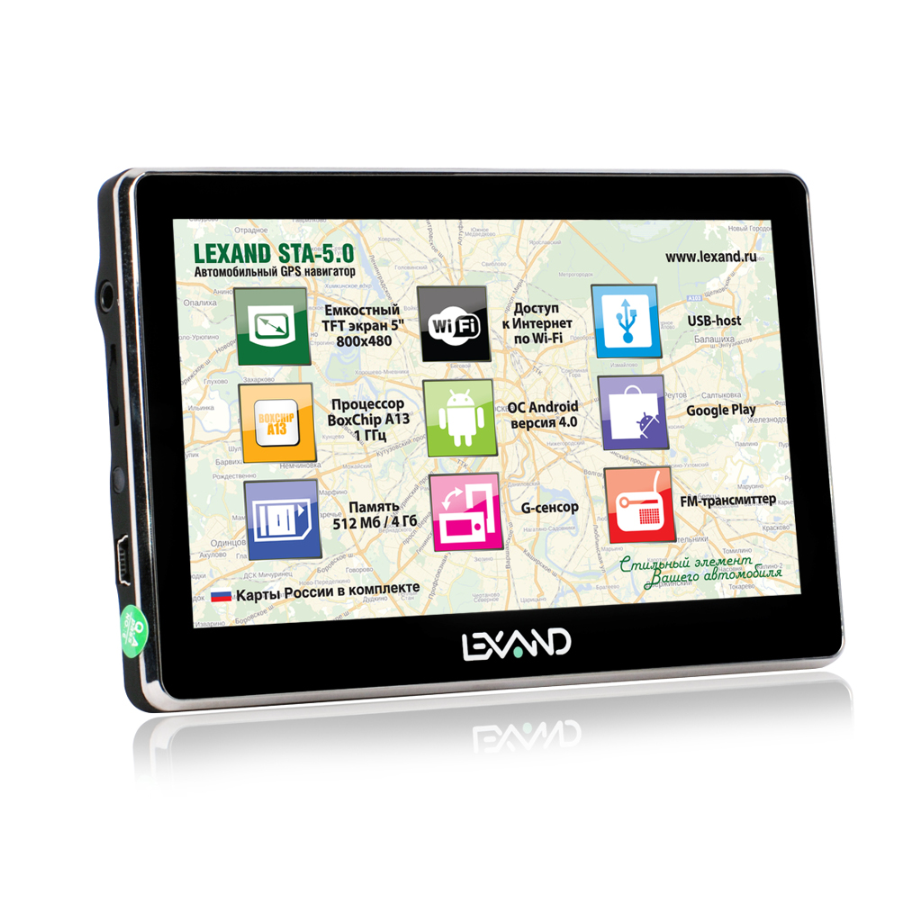 картинка GPS-планшет Lexand STA-5.0 купить в магазине CAROBASS