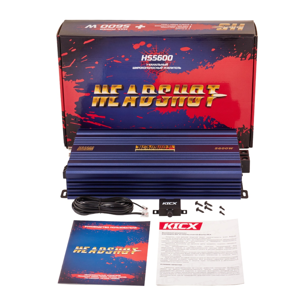 картинка Усилитель 1 канальный KICX HEADSHOT 5600 купить в магазине CAROBASS