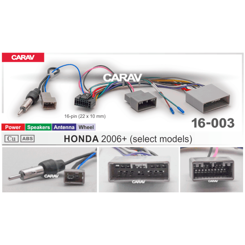 картинка Комплект проводов HONDA 2006+ 16-003 купить в магазине CAROBASS