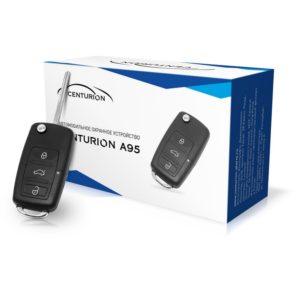 картинка Система дистанционного управления CENTURION A95 купить в магазине CAROBASS