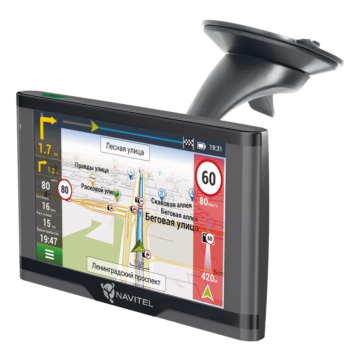 картинка GPS-навигатор NAVITEL N500 MAGNETIC купить в магазине CAROBASS