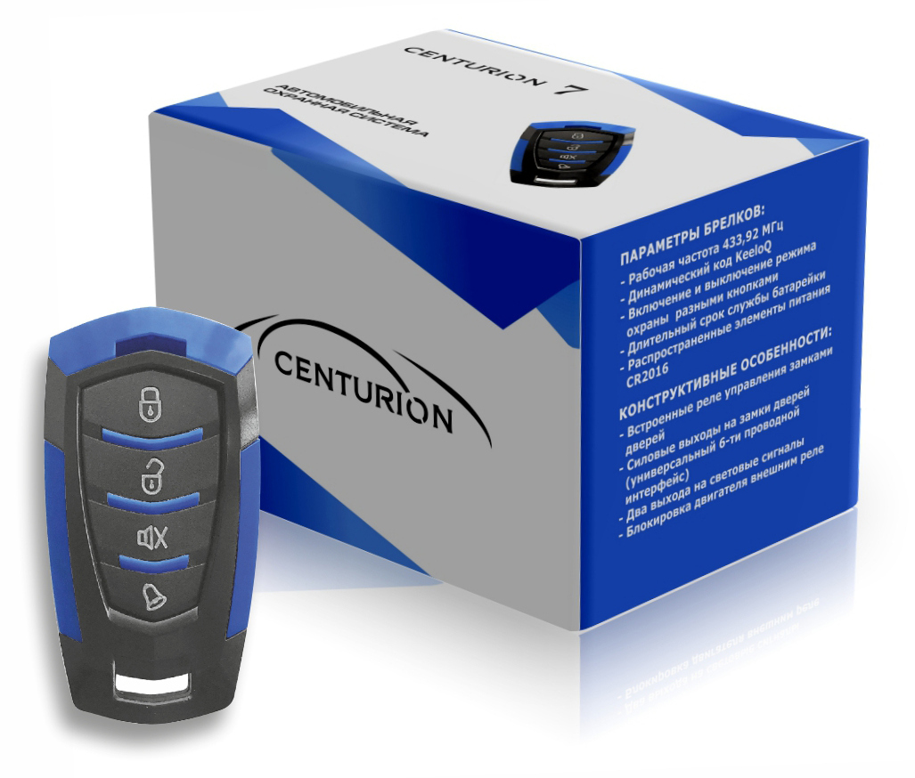 картинка Автосигнализация Centurion 7 купить в магазине CAROBASS