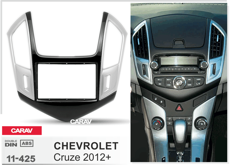 картинка Рамка для а/м CHEVROLET 11-425 купить в магазине CAROBASS