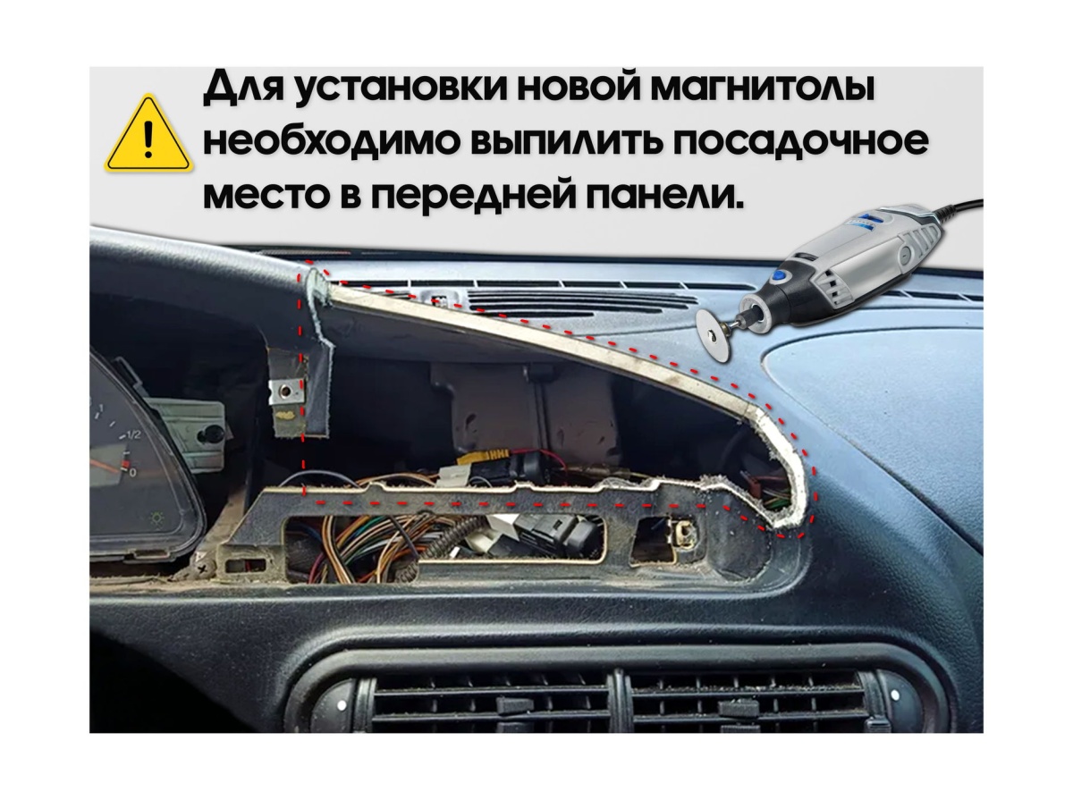 картинка Переходная рамка 9" для LADA NIVA TRAVEL 2020+ 22-2090 купить в магазине CAROBASS