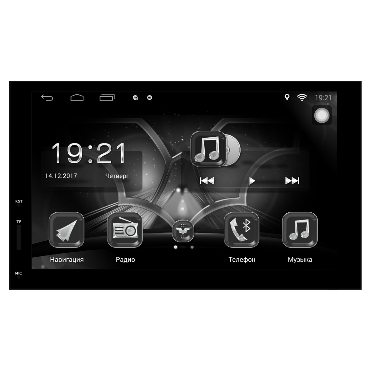 картинка Автомагнитола Phantom DV-7014 купить в магазине CAROBASS