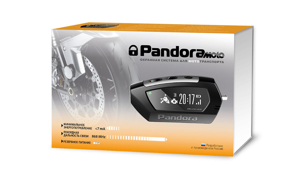 картинка Мотосигнализация Pandora Moto (DX 42) купить в магазине CAROBASS