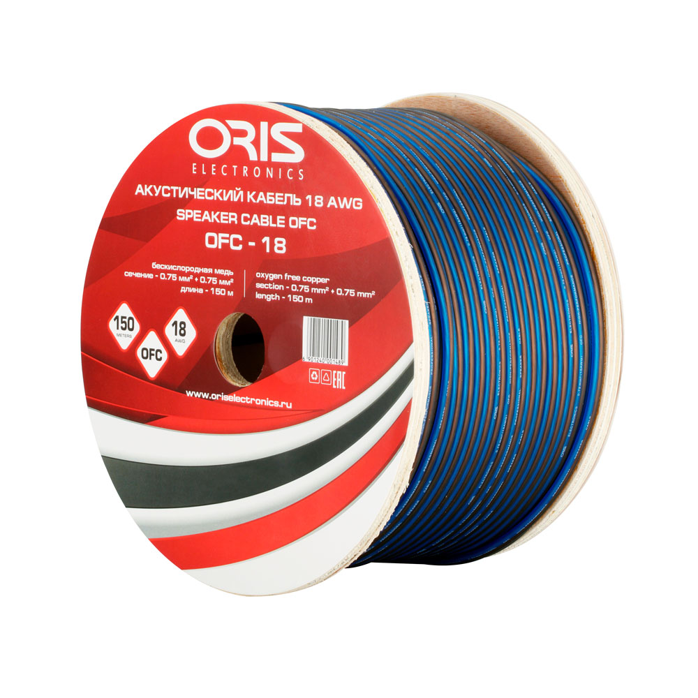 картинка Кабель акустический OFC ORIS Electronics OFC-18 купить в магазине CAROBASS