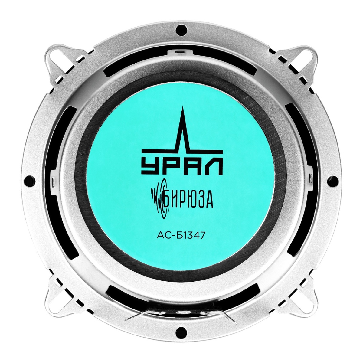 картинка AC 5.25" коаксиальная УРАЛ АС-Б1347 купить в магазине CAROBASS