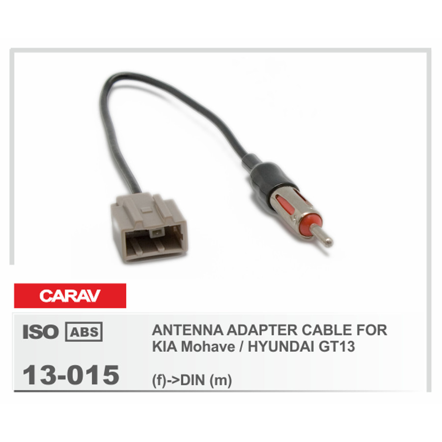 картинка ISO - переходник (антенна) для а/м HYUNDAI / KIA 13-015 купить в магазине CAROBASS