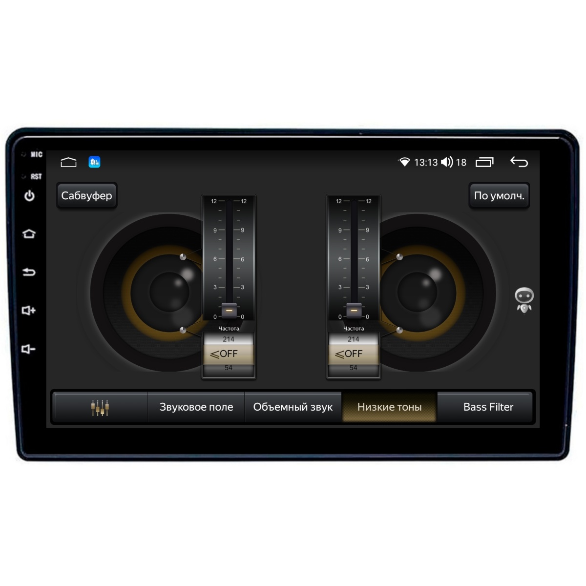 картинка Автомагнитола 9" STONELOCK ASC-09MB 3/32GB 4G купить в магазине CAROBASS
