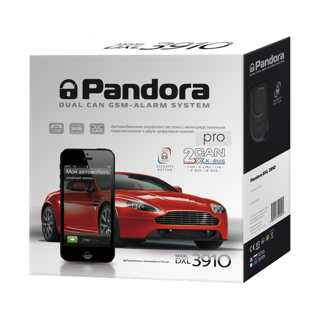 картинка Автосигнализация с автозапуском Pandora DXL 3910 PRO купить в магазине CAROBASS