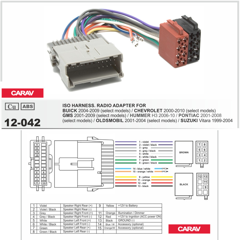 картинка ISO - переходник для а/м CHEVROLET 12-042 купить в магазине CAROBASS
