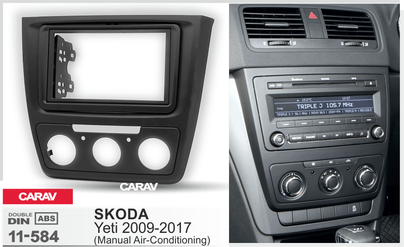 картинка Рамка для а/м SKODA Yeti 2009-2017 11-584 купить в магазине CAROBASS
