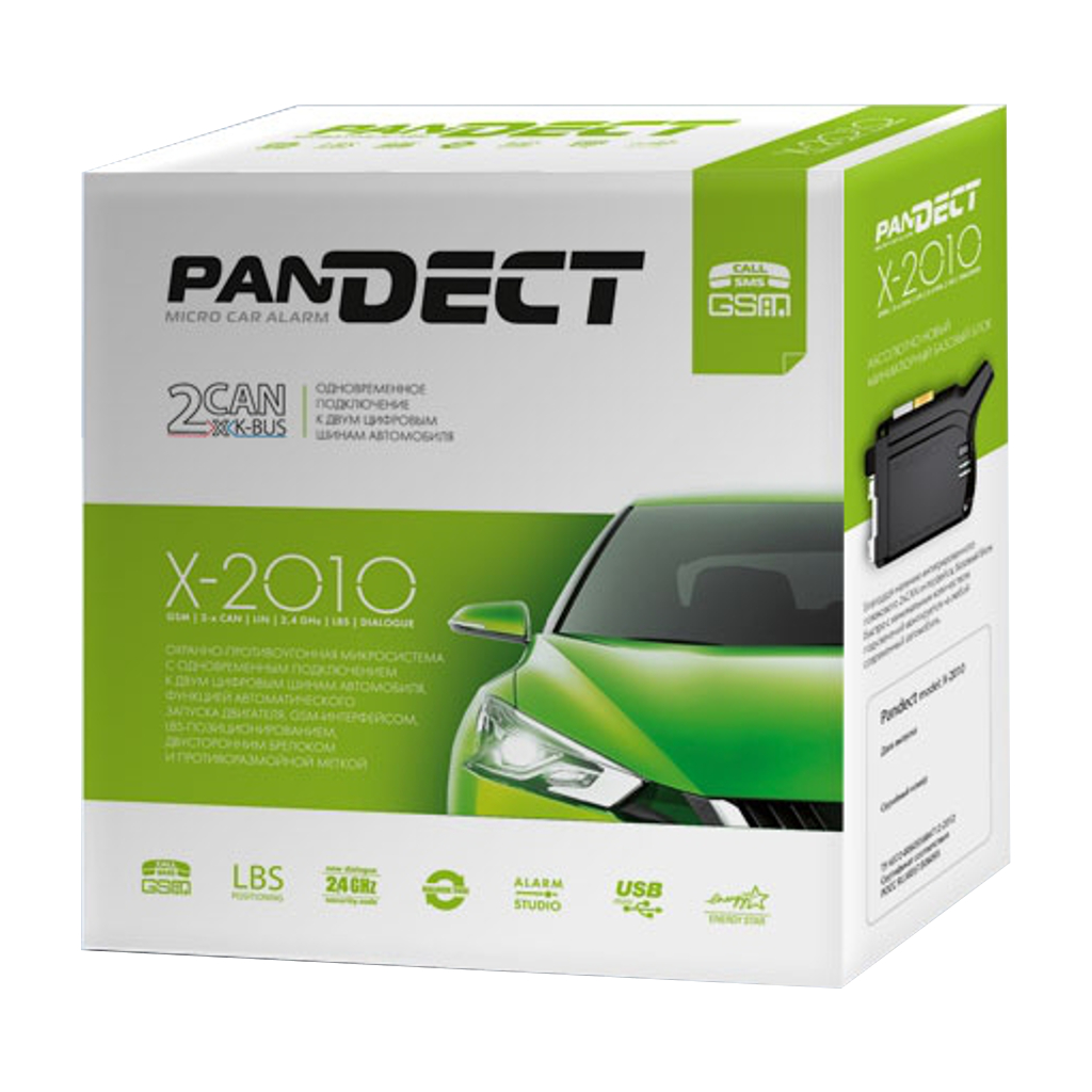 картинка Автосигнализация с автозапуском Pandect X-2010 купить в магазине CAROBASS