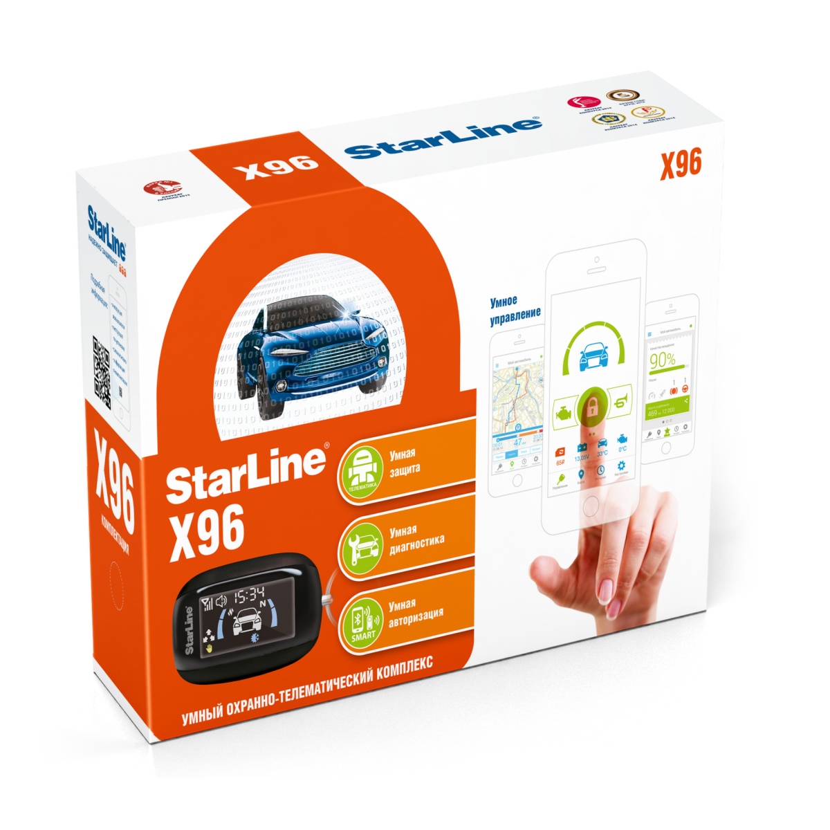 картинка Автосигнализация с автозапуском StarLine X96 SL купить в магазине CAROBASS