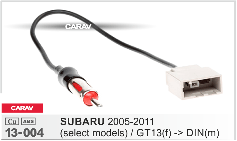 картинка ISO - переходник (антенна) для а/м SUBARU 13-004 купить в магазине CAROBASS