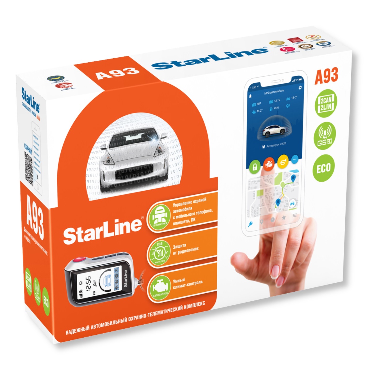 картинка Автосигнализация с автозапуском StarLine A93 v2 2CAN+2LIN GSM ECO купить в магазине CAROBASS