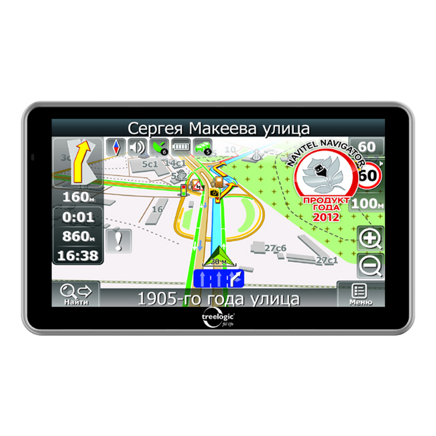 картинка GPS-навигатор TREELOGIC 6″ TL-6003BGF AV купить в магазине CAROBASS