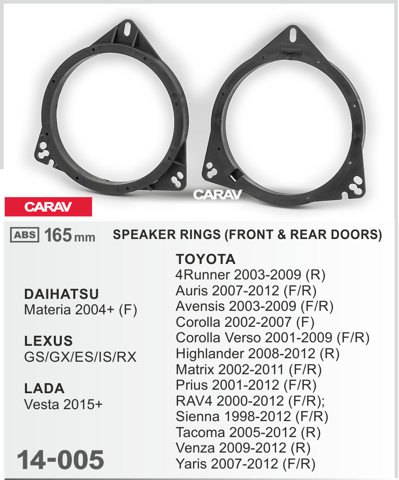 картинка Проставочные кольца 6.5" CARAV для TOYOTA/LEXUS/LADA 14-005 купить в магазине CAROBASS