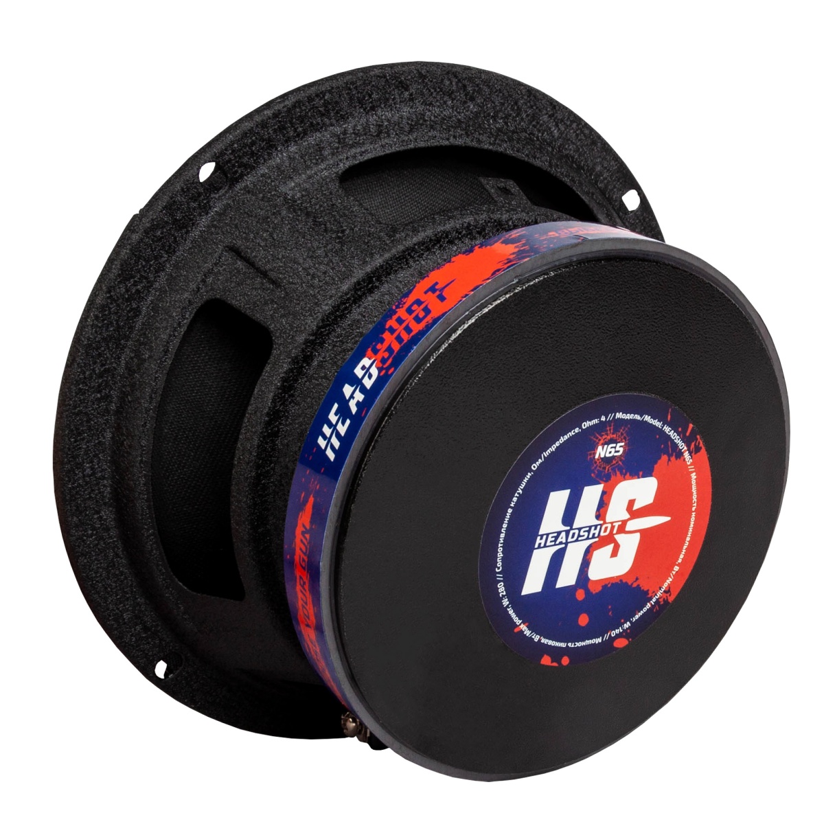 картинка AC 6.5" эстрадная KICX Headshot N65 купить в магазине CAROBASS