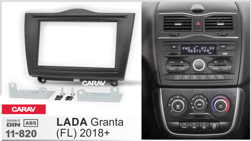 картинка Рамка для а/м LADA Granta 2018+ 11-820 купить в магазине CAROBASS