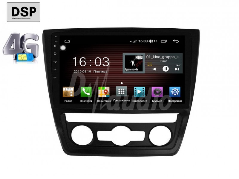 картинка ШГУ Skoda Yeti (2009-17) D-audio RG495_R10 купить в магазине CAROBASS