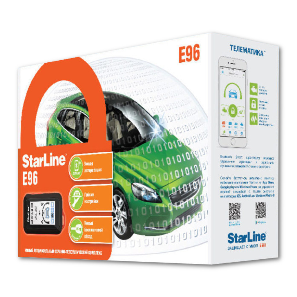 картинка Автосигнализация с автозапуском StarLine E96 BT купить в магазине CAROBASS