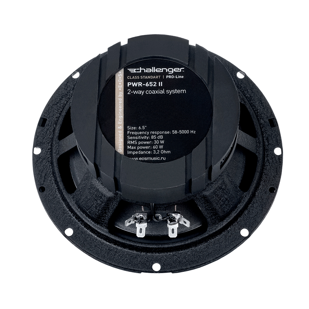 картинка AC 6.5" коаксиальная CHALLENGER PWR-652 II купить в магазине CAROBASS