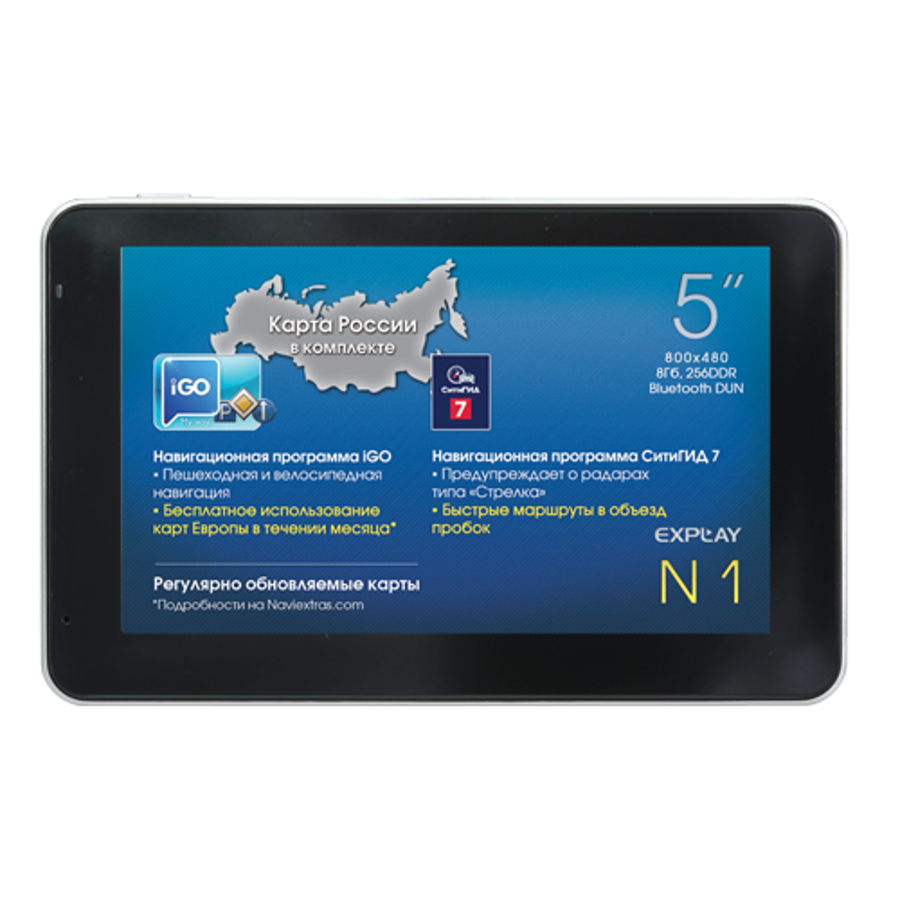 картинка GPS-навигатор EXPLAY 5″ N1 купить в магазине CAROBASS