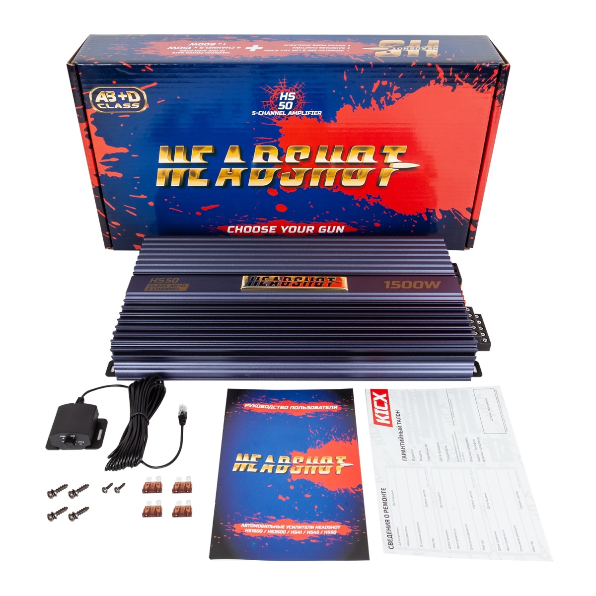 картинка Усилитель 5-ти канальный KICX Headshot 50 купить в магазине CAROBASS