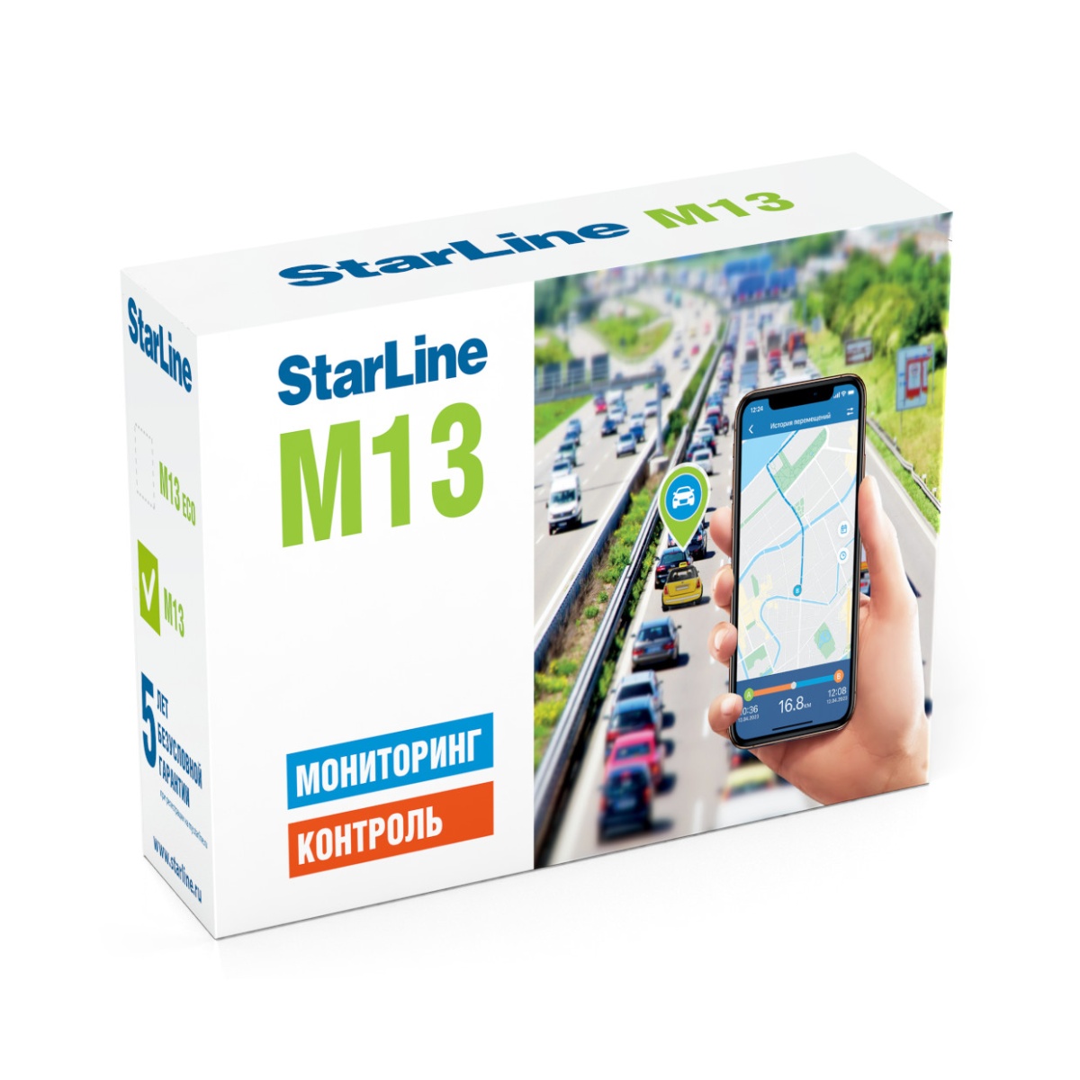 картинка Трекер StarLine M13 V2 купить в магазине CAROBASS