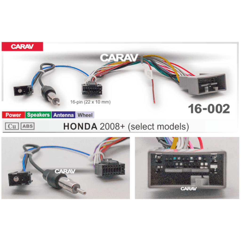 картинка Комплект проводов HONDA 2008+ 16-002 купить в магазине CAROBASS