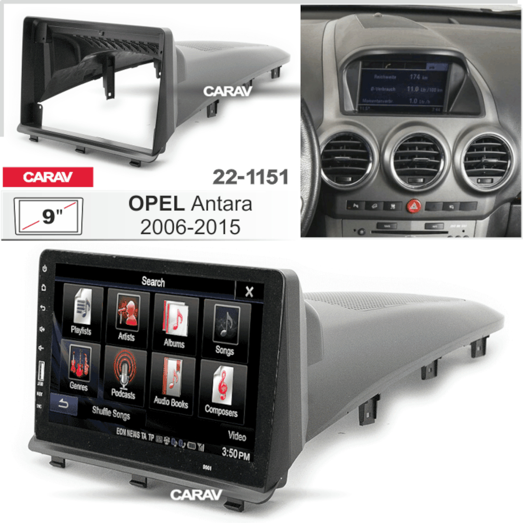 картинка Переходная рамка 9" для OPEL Antara 2006-2015 CARAV 22-1151 купить в магазине CAROBASS