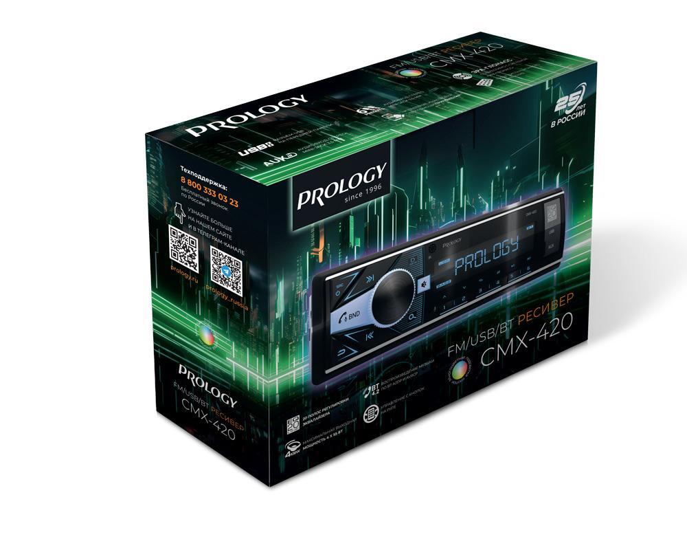 картинка Автомагнитола PROLOGY CMX-420 купить в магазине CAROBASS