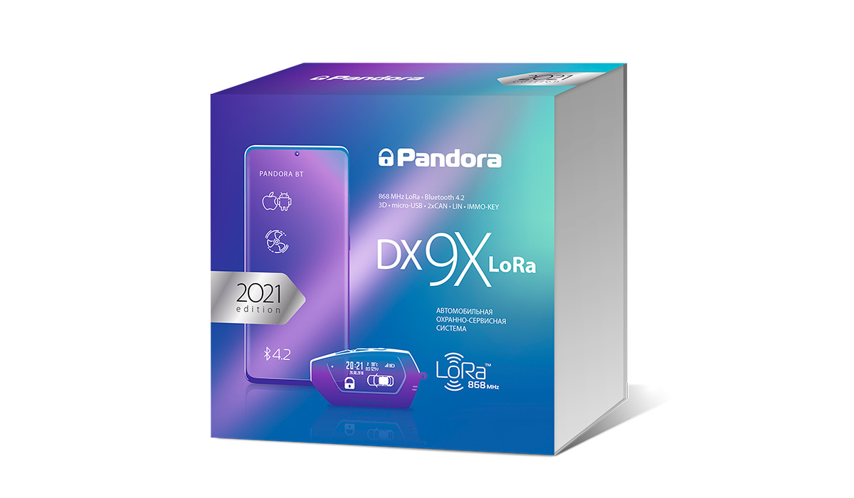 картинка Автосигнализация с автозапуском Pandora DX 9X LORA купить в магазине CAROBASS