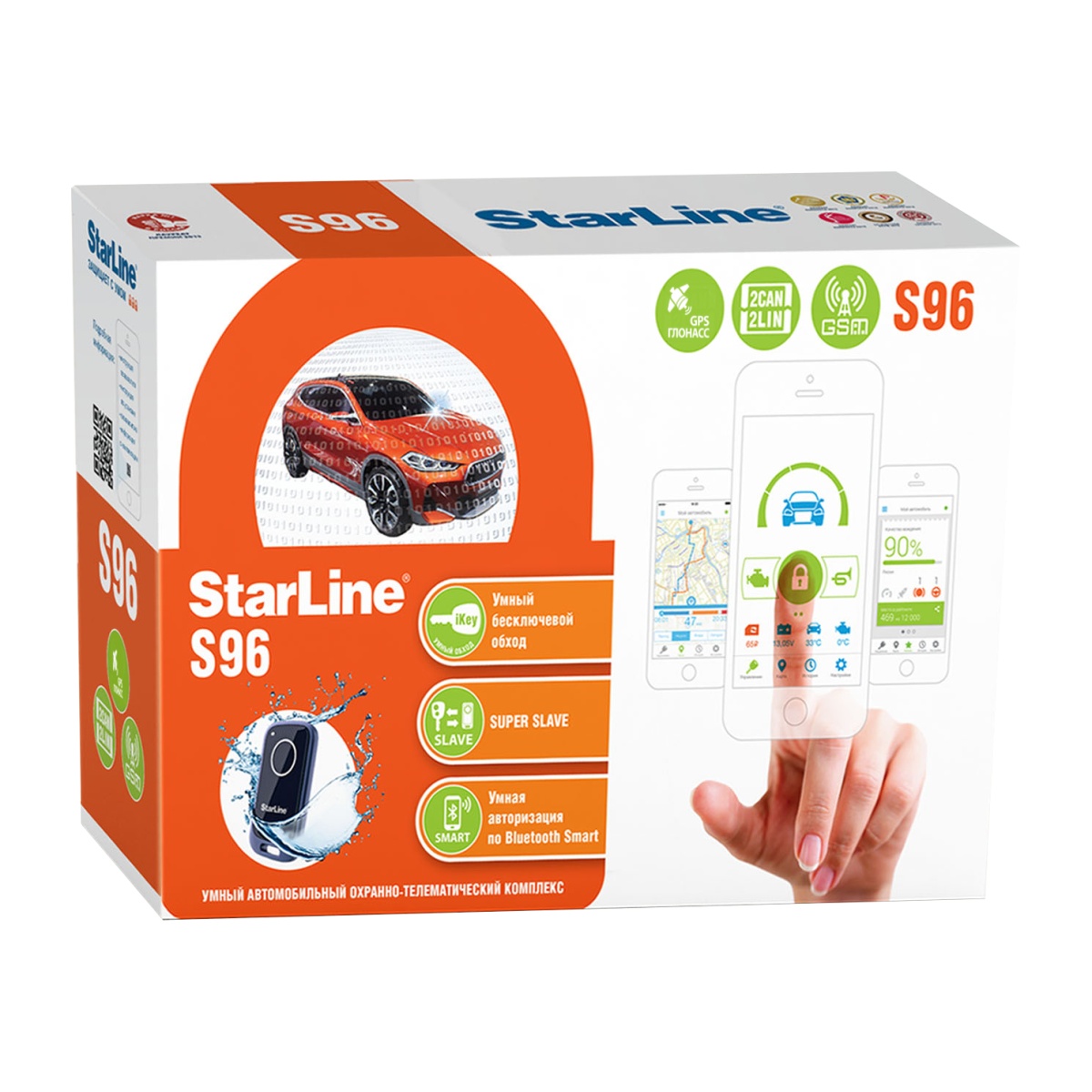 картинка Автосигнализация с автозапуском StarLine S96 BT GSM GPS купить в магазине CAROBASS