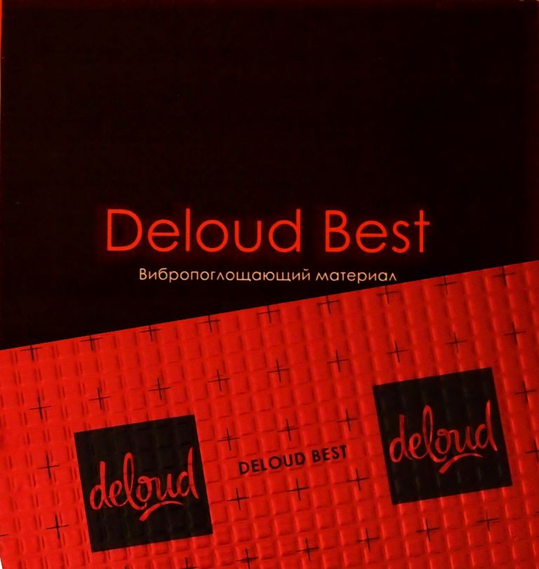 картинка Материал вибропоглощающий STG DELOUD Best 2 купить в магазине CAROBASS