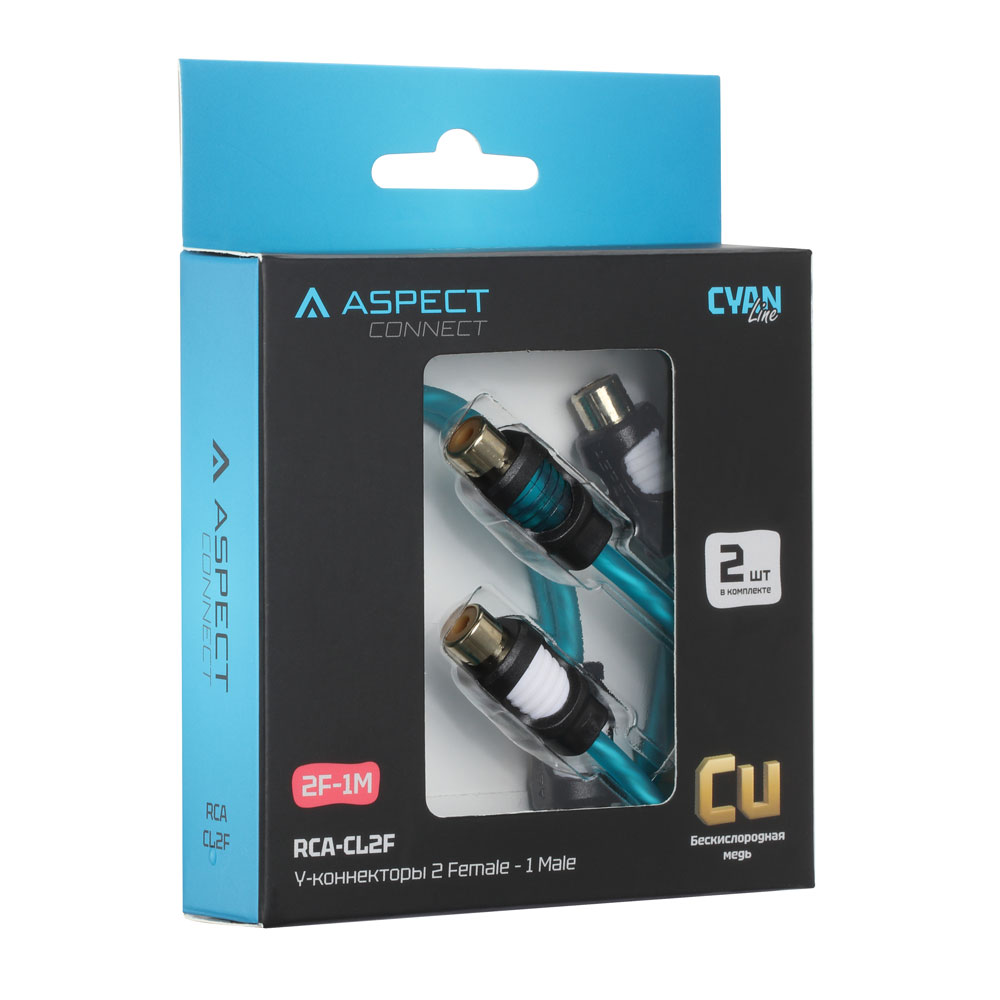 картинка Y-коннектор ASPECT RCA-CL2F купить в магазине CAROBASS