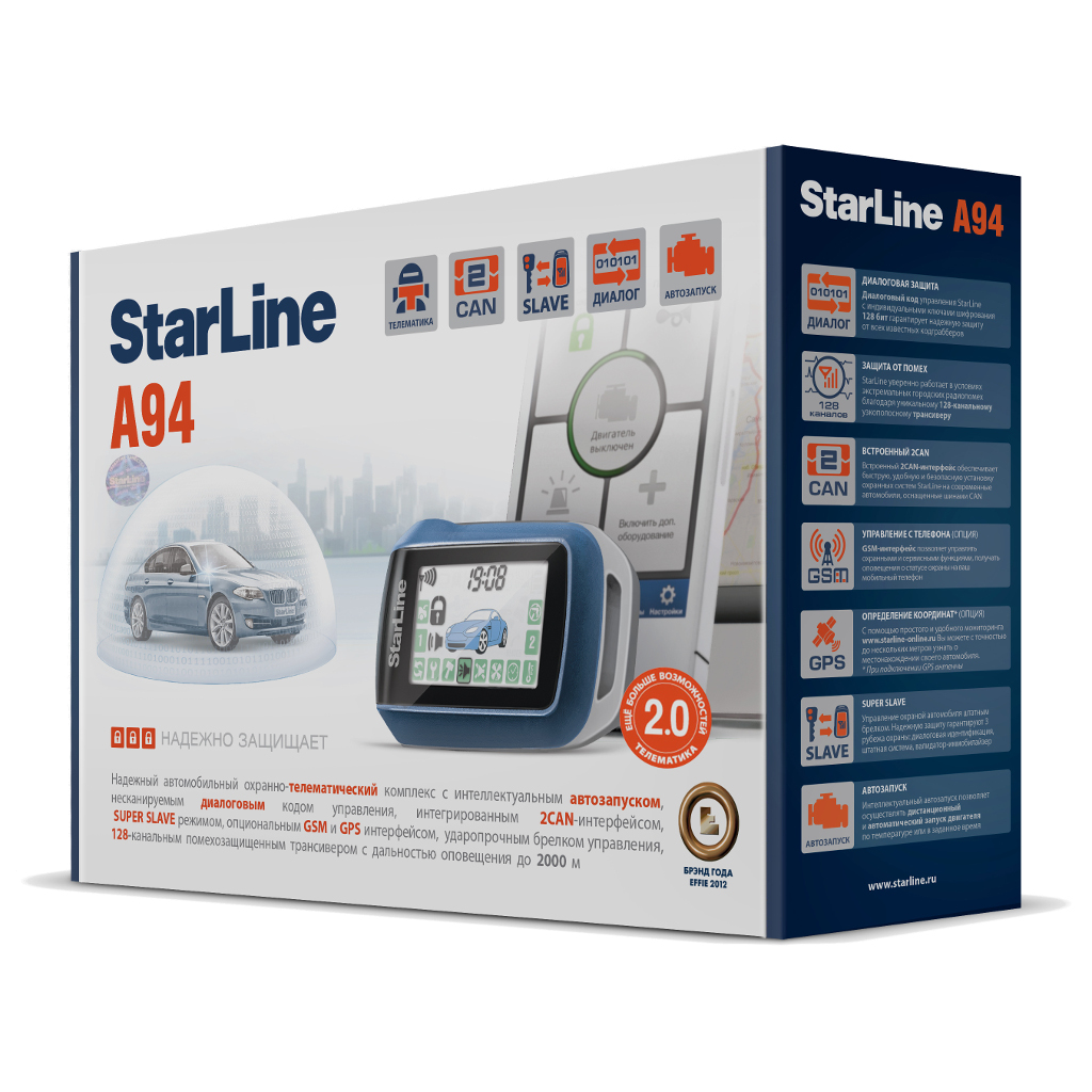 картинка Автосигнализация с автозапуском StarLine A94 2CAN + F1 купить в магазине CAROBASS