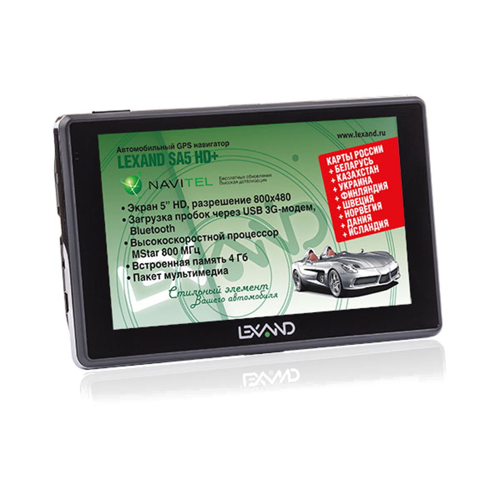 картинка GPS-навигатор LEXAND SA5 HD купить в магазине CAROBASS