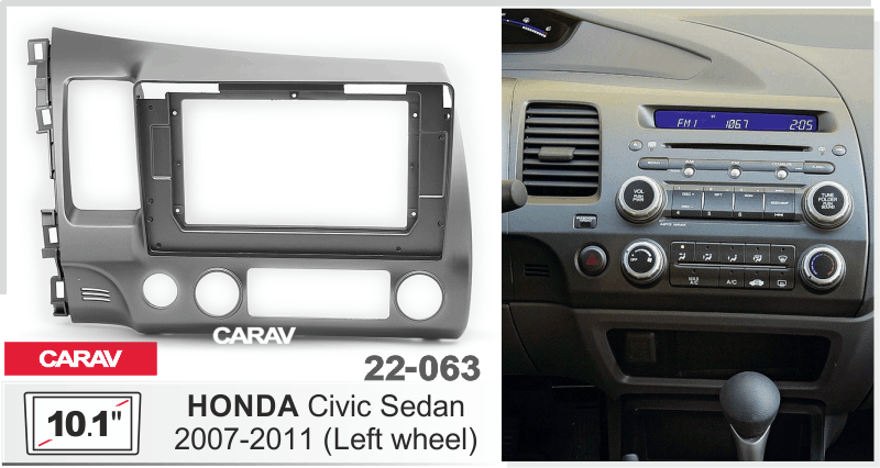 картинка Рамка для а/м HONDA 22-063 купить в магазине CAROBASS
