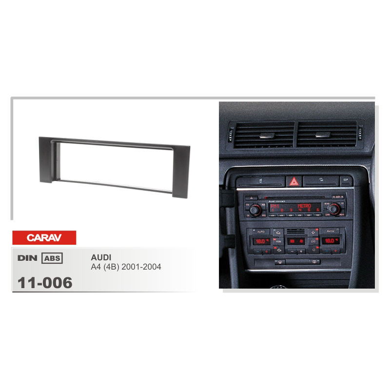 картинка Рамка для а/м AUDI 11-006 купить в магазине CAROBASS