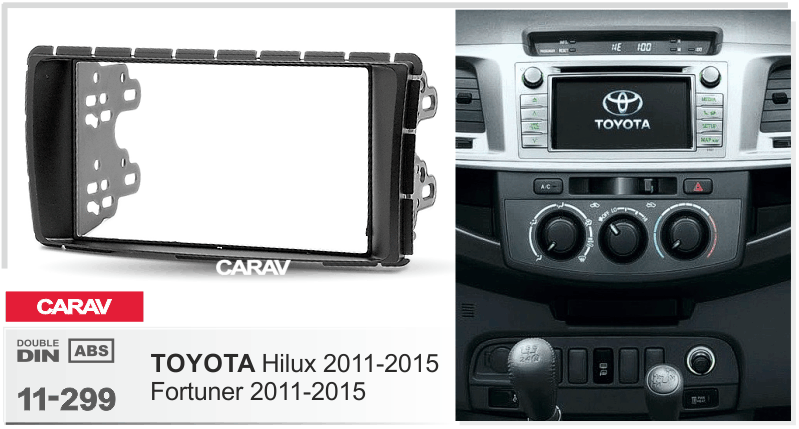 картинка Переходная рамка 2-DIN TOYOTA Hilux CARAV 11-299 купить в магазине CAROBASS